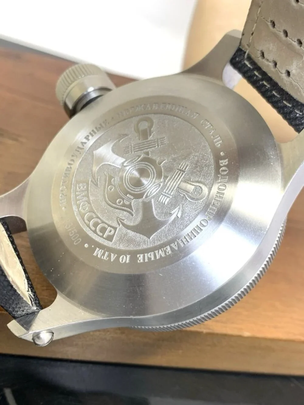 Nowa Amphibia nowa men